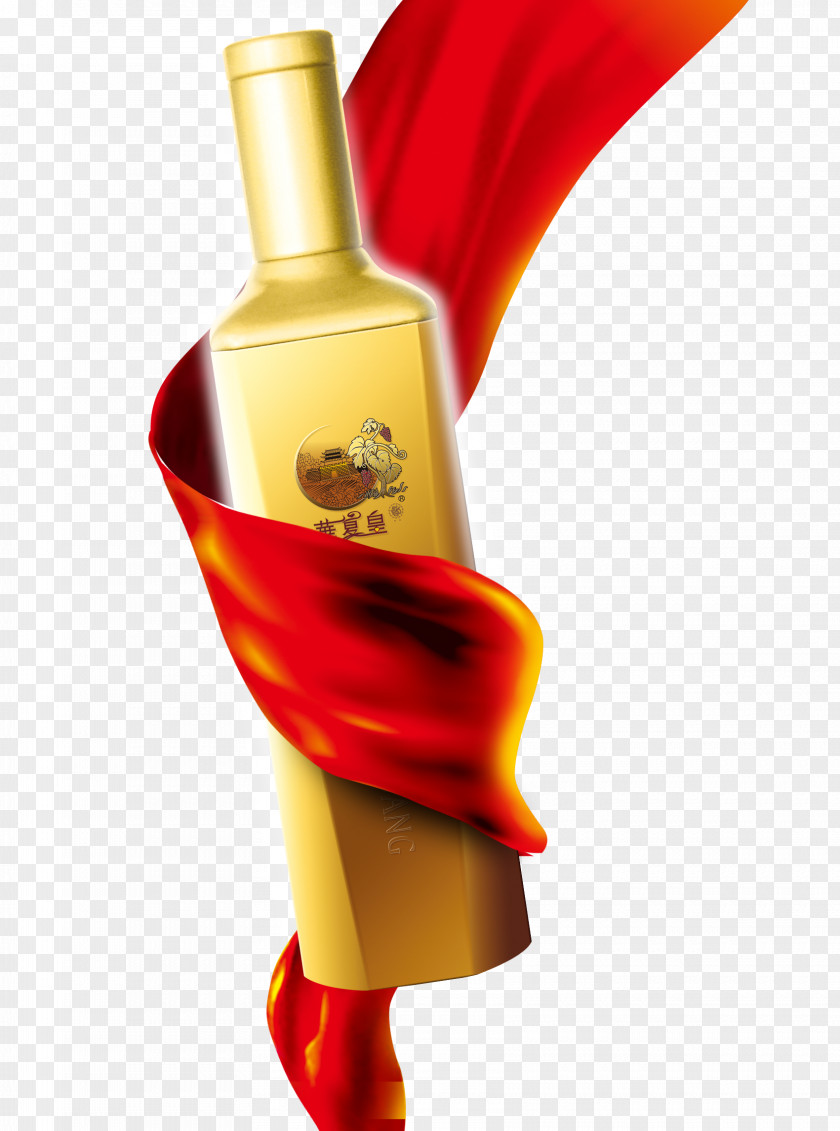 Wine Liqueur Bottle PNG