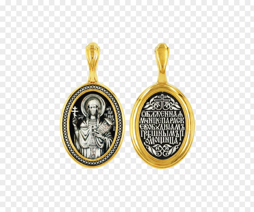 Silver Gold Saint Locket Icon PNG