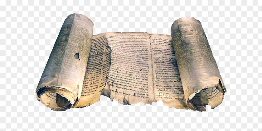 Adam Eve Dead Sea Scrolls Bible Qumran Judaean Desert PNG
