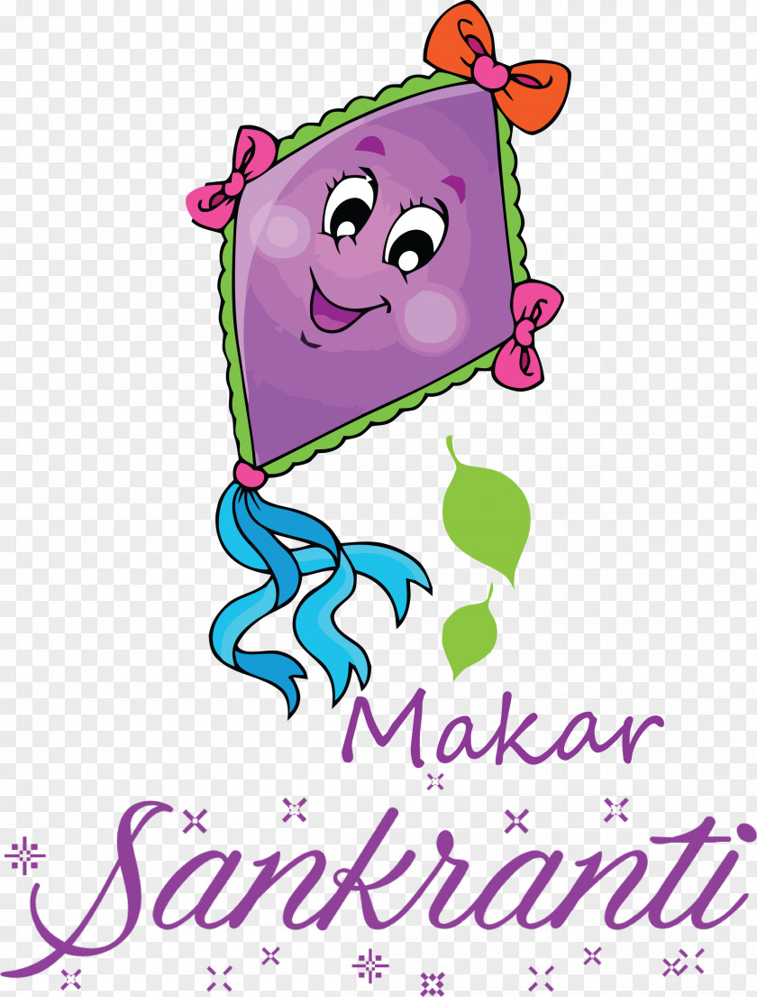 Makar Sankranti Magha Bhogi PNG