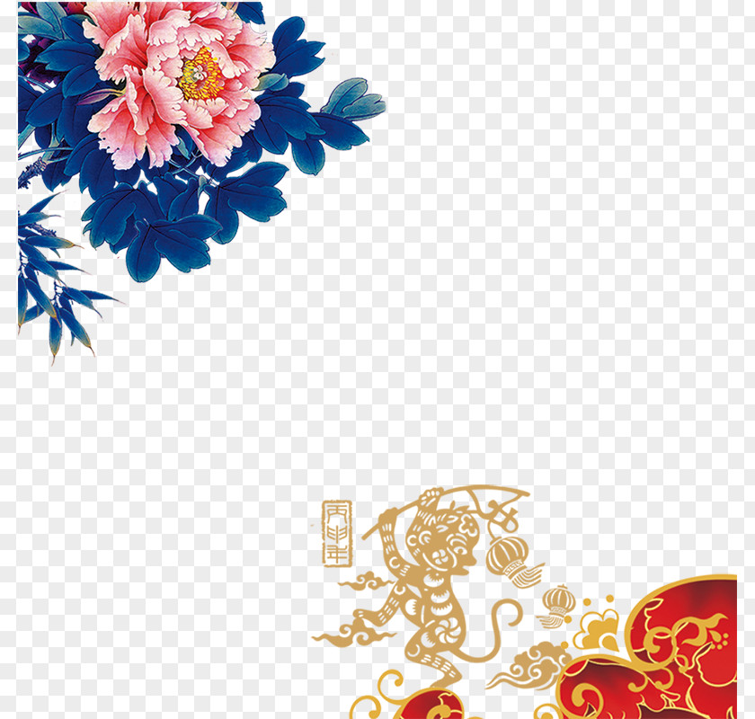 Under Peony Chinese Monkey New Years Day Greeting Card Year PNG