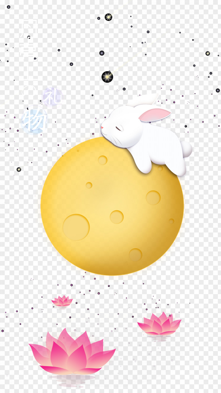 Mid-Autumn Festival Poster Mooncake Moon Rabbit Illustration PNG