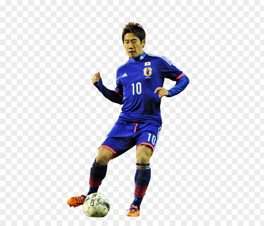 Shinji Kagawa Japan National Football Team Player Tournament PNG