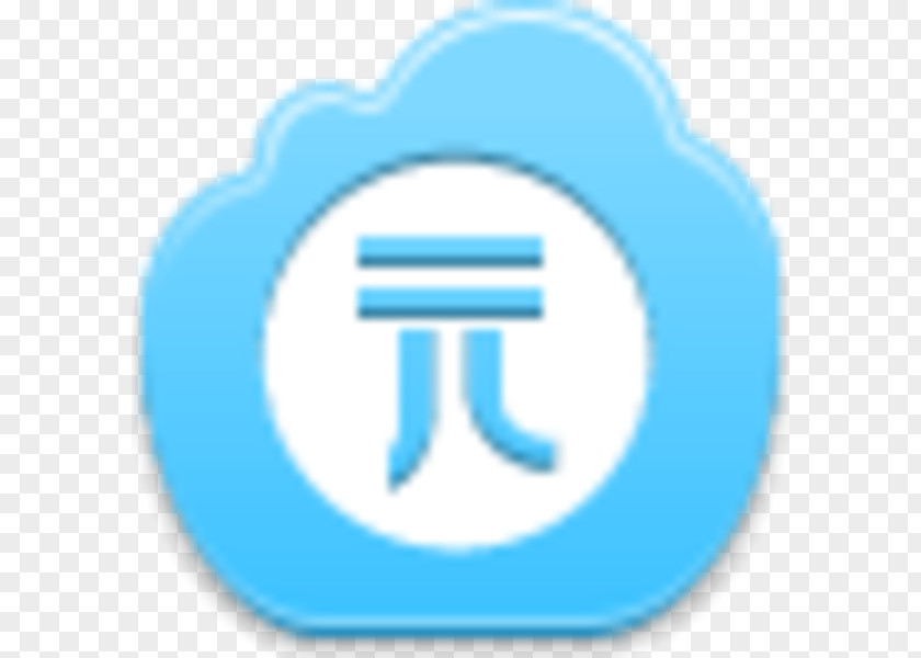 Yuan Icon Design Clip Art PNG