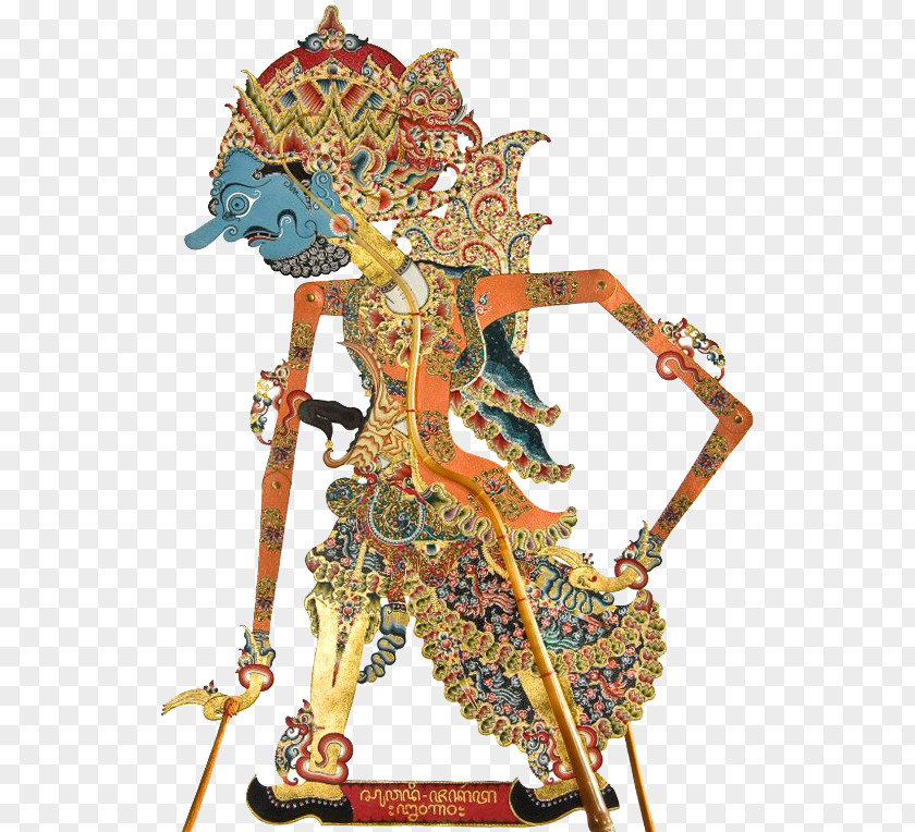 Figurine Indonesian Art Wayang PNG