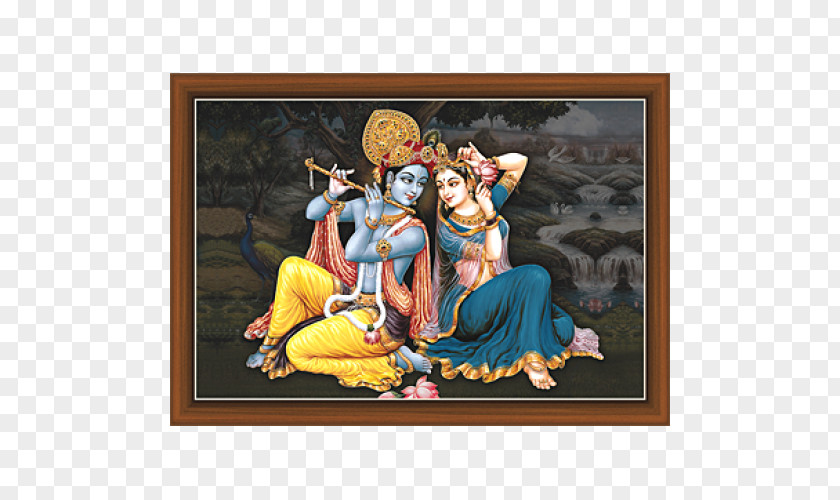 Radha Krishna Deity Bhajan PNG