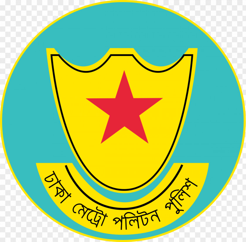 Swat Dhaka Metropolitan Police Bangladesh Government Agency PNG