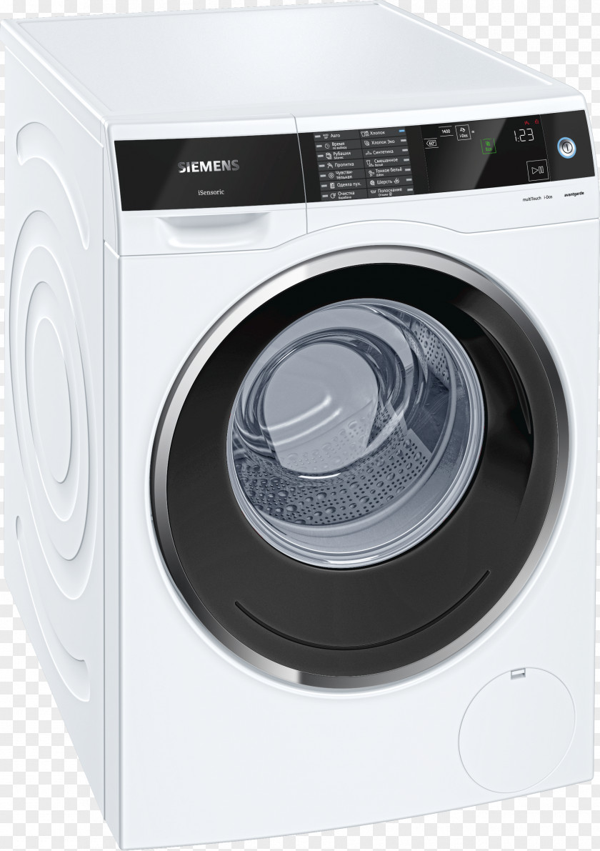 Washing Machine Machines Home Appliance Major PNG