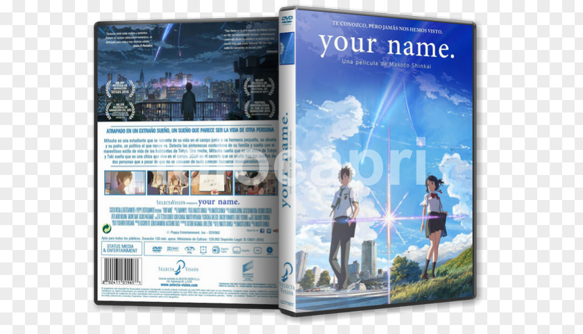 Kimi No Na Wa Your Name Blu-ray Disc PNG