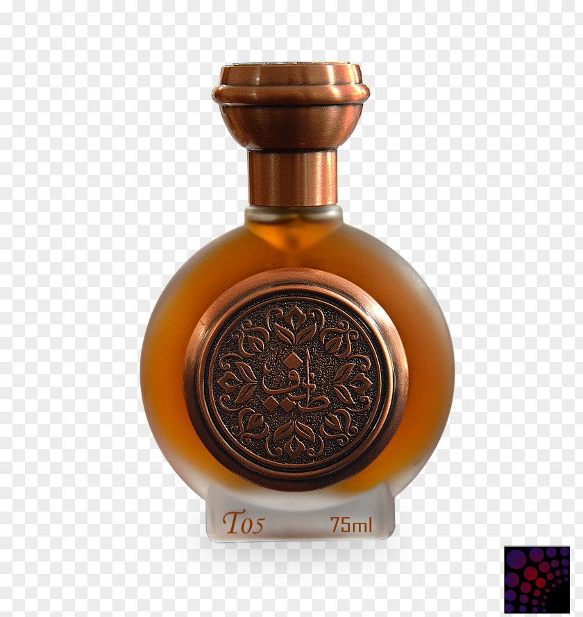 Perfume Glass Bottle Wholesale Price United Arab Emirates PNG