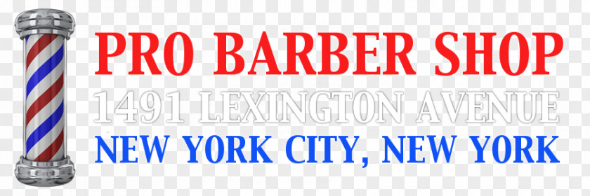 Barber Pole Pro Shop Upper East Side Lexington Avenue 97th Street Banner PNG