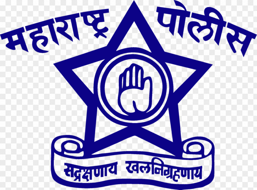 Police Maharashtra Constable Mumbai PNG