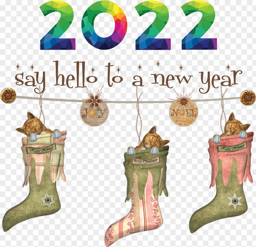 2022 Happy New Year PNG