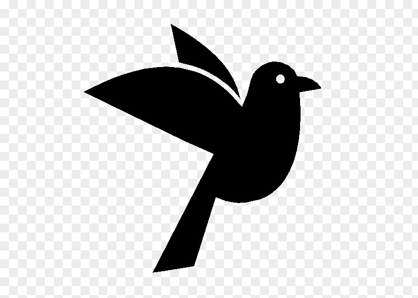 Silhouette Hummingbird Black Beak Clip Art PNG