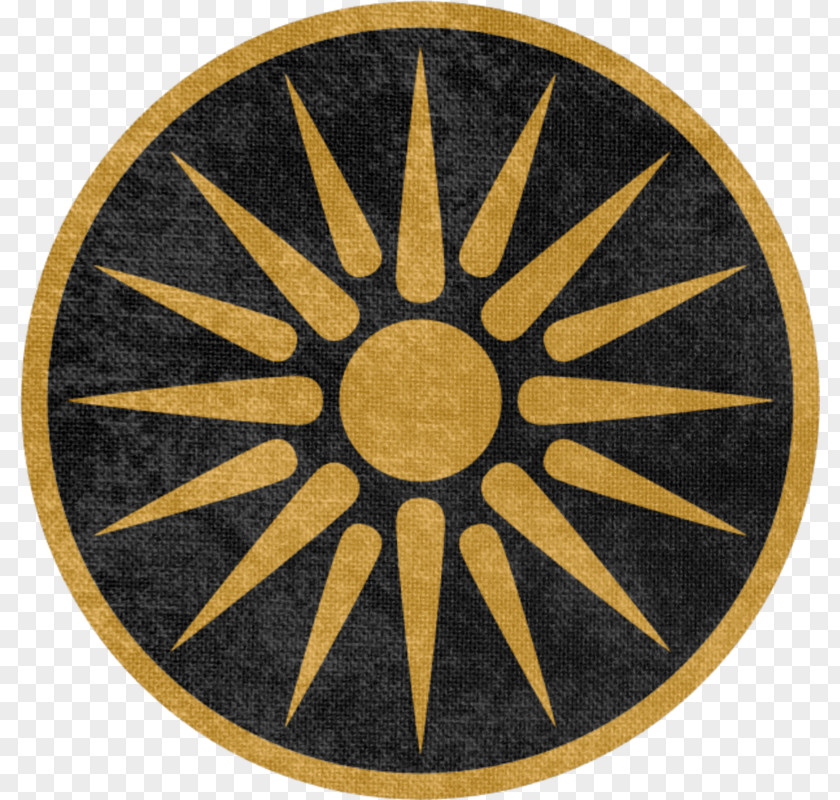 Silver Shield Flag Of The Republic Macedonia Naming Dispute Vergina Sun PNG