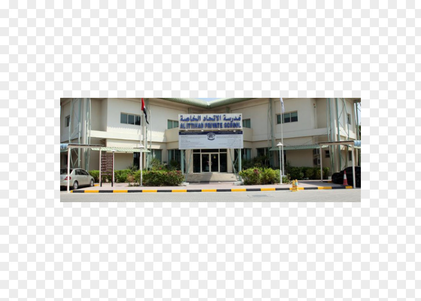 Al Mamzar Ittihad National Private School FacadeSchool PNG