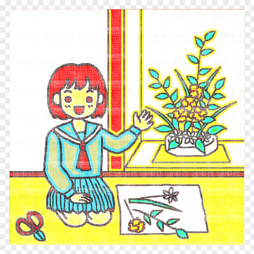 Cartoon Drawing Child Art Happiness Flower PNG