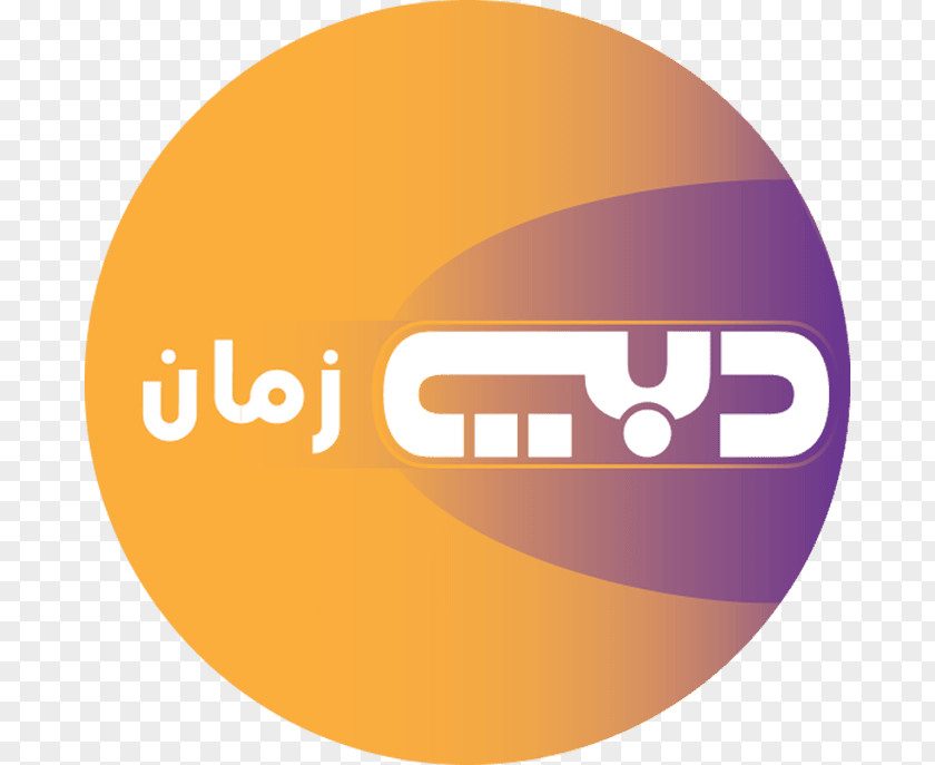Dubai TV Media Incorporated Television Channel PNG