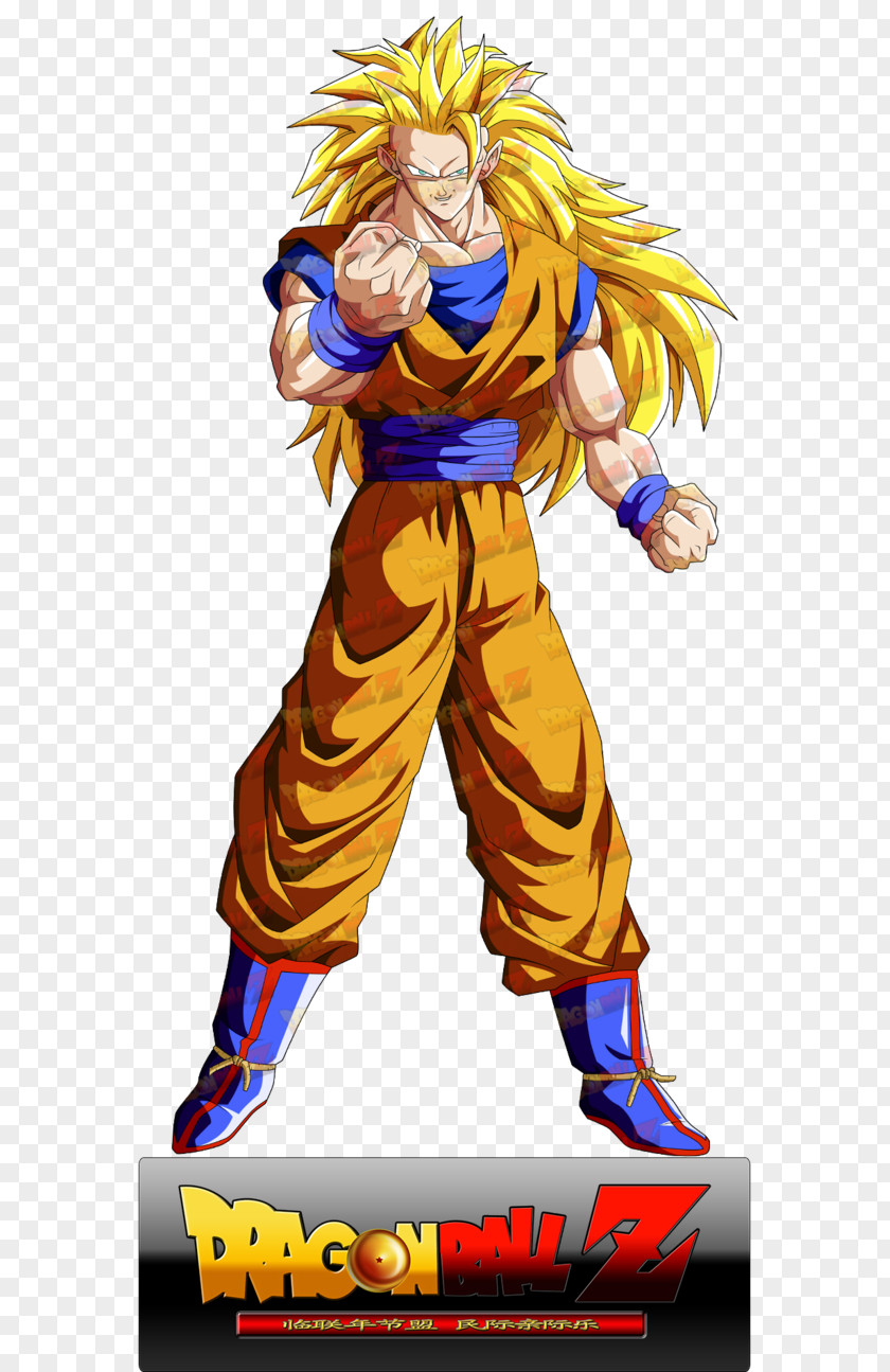 Goku Majin Buu Trunks Vegeta Gohan PNG