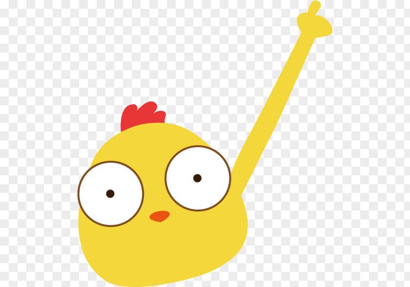 Little Yellow Duck Euclidean Vector PNG