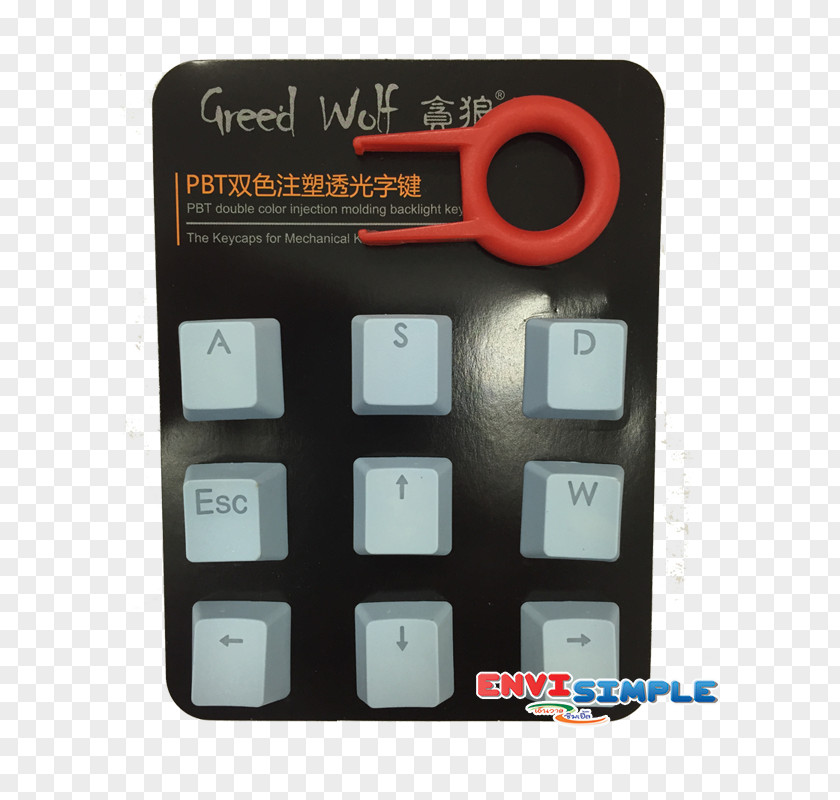 Wasd Keys Keycap Polybutylene Terephthalate Stock Exchange Of Thailand Electronics Thai Baht PNG