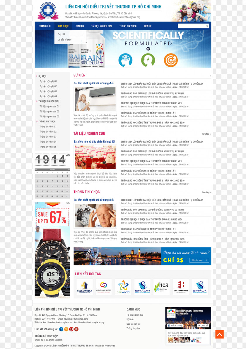 World Wide Web Page Display Advertising PNG