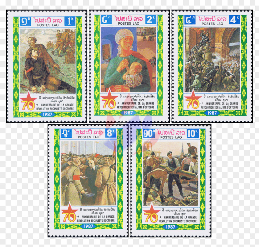 Anniversary Revolution King And People Death Of Commissar Postage Stamps Fauna Political Mail PNG