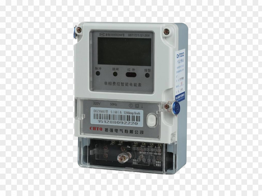 Circuit Board Factory Electricity Meter Electronics Smart Three-phase Electric Power Single-phase PNG