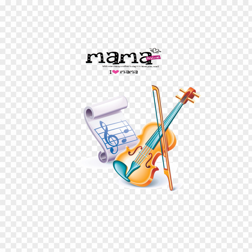 Guitar Notes School Drawing Ruler Icon PNG