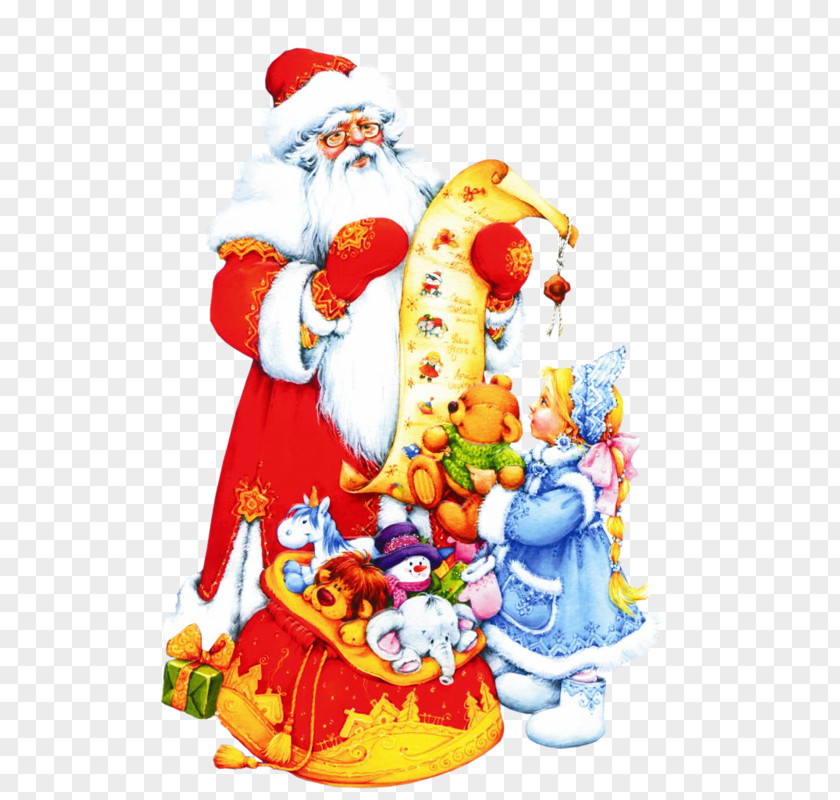 Christmas Ded Moroz Snegurochka Ziuzia Grandfather Clip Art PNG