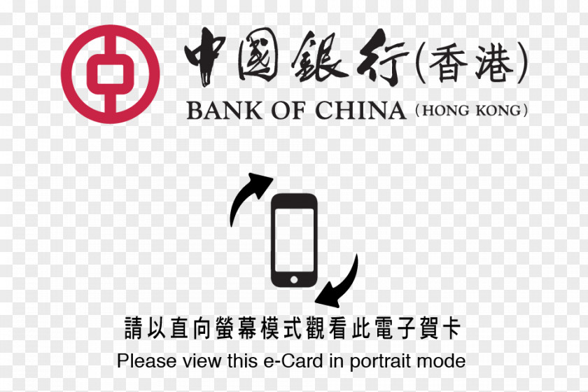Bank Of China (Hong Kong) Alles Autos Company PNG