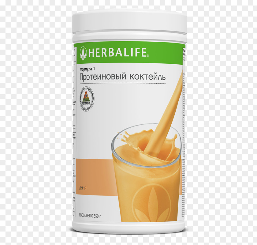 Formula 1 Herbalife Nutrition Nutritional Shake Milkshake PNG