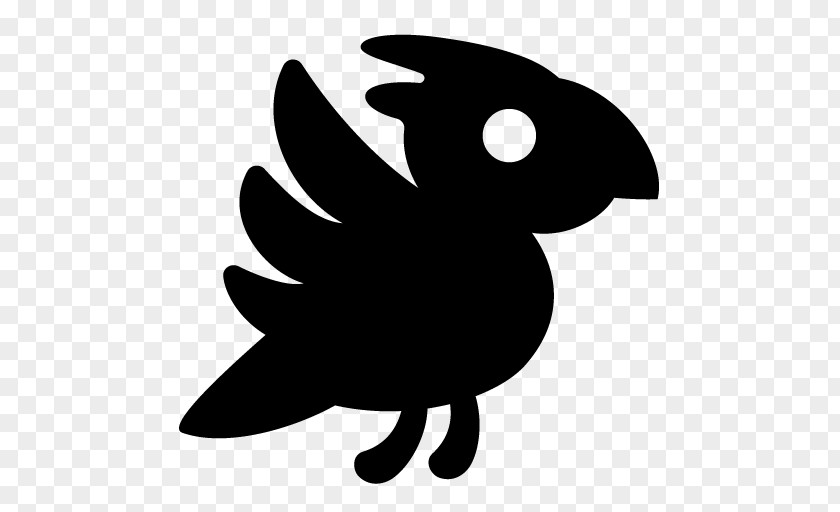 Silhouette Black White Beak Clip Art PNG