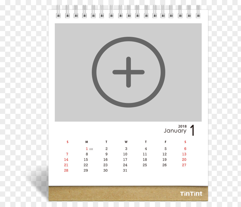 Calendar Design Brand Symbol PNG