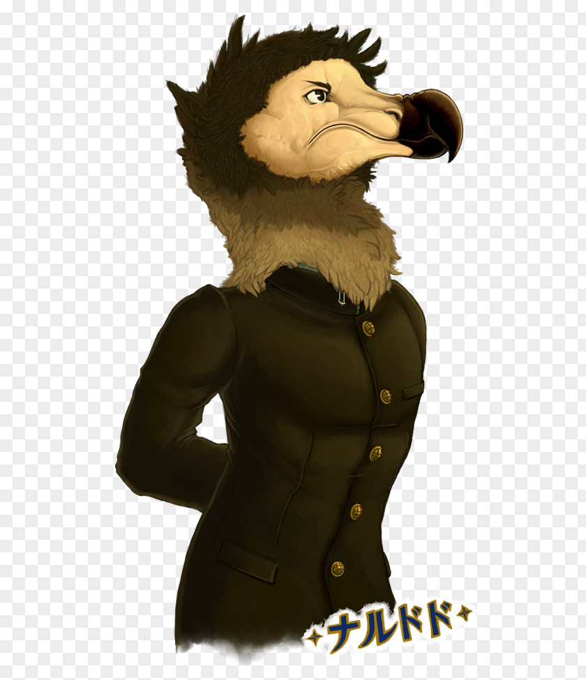 Harrow Drawing Beak Snout Mascot Fur PNG