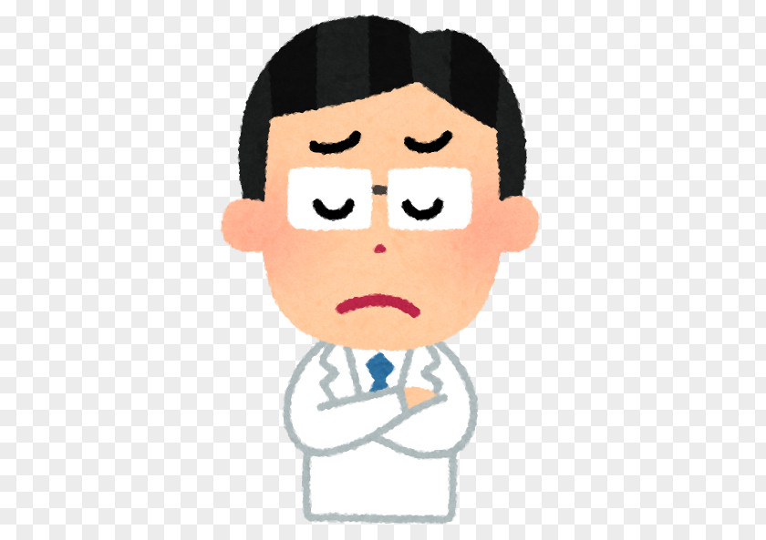 Doctor Thinking Kagawa Prefectural Marugame Hospital Physician Nurse Disease PNG