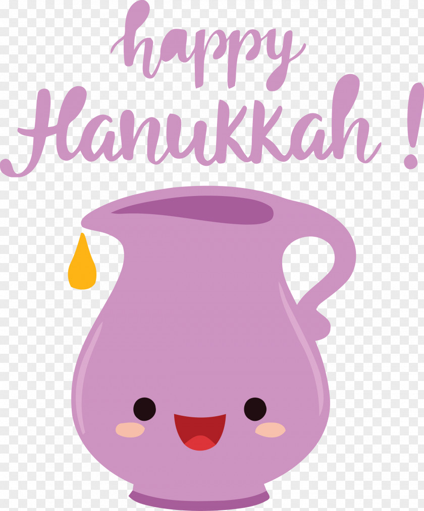 Hanukkah Happy Hanukkah PNG