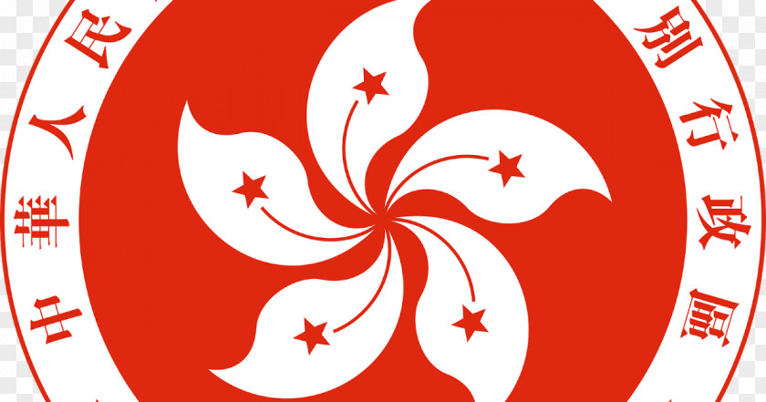 Red Hong Kong Union Jack PNG