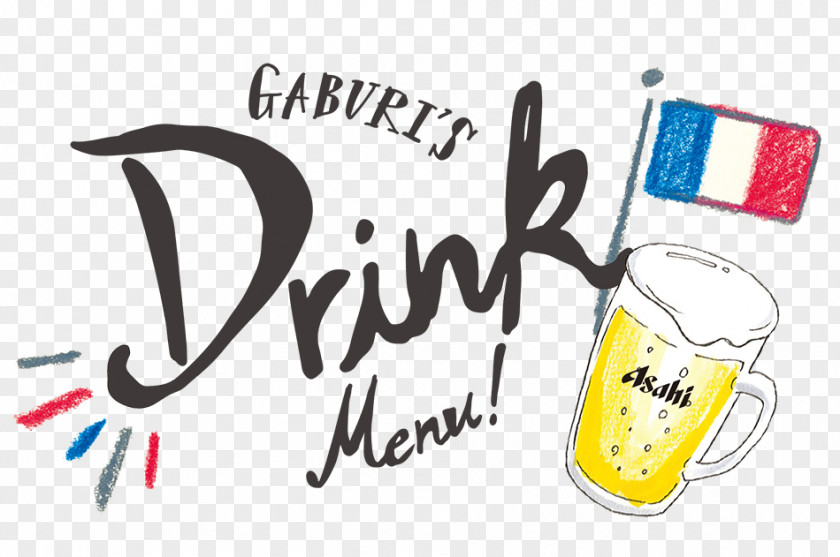 Menu Logo Bistro Gaburi Hatsudaimise French Cuisine Italian Brand PNG