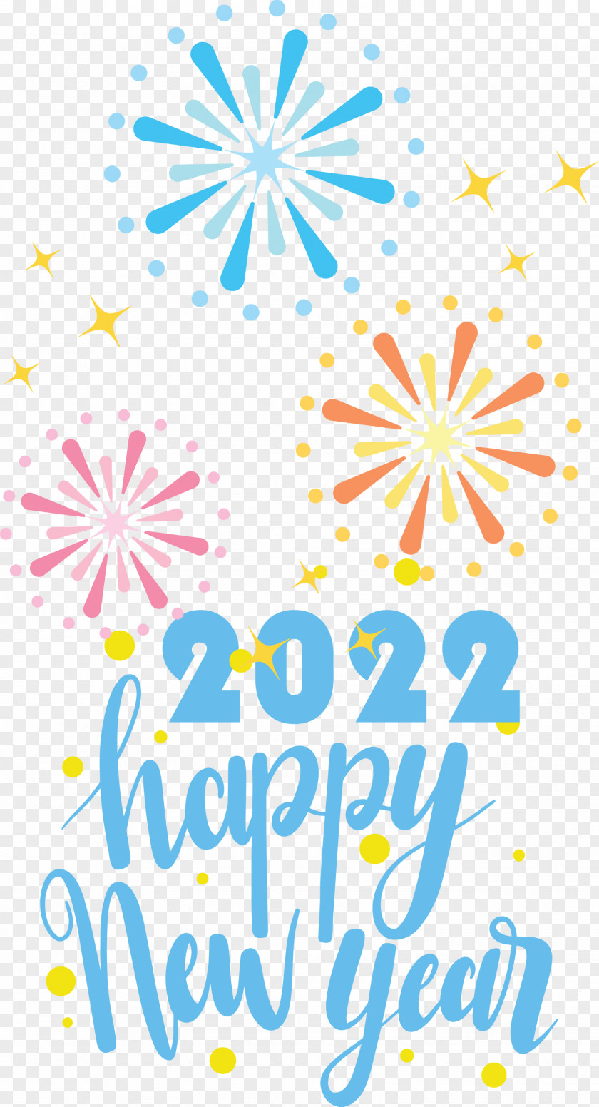 2022 Happy New Year 2022 New Year Happy 2022 New Year PNG