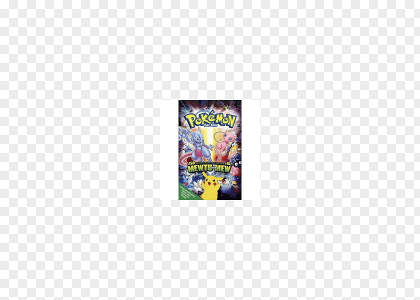 Pokemon VHS Pokémon Film Font PNG