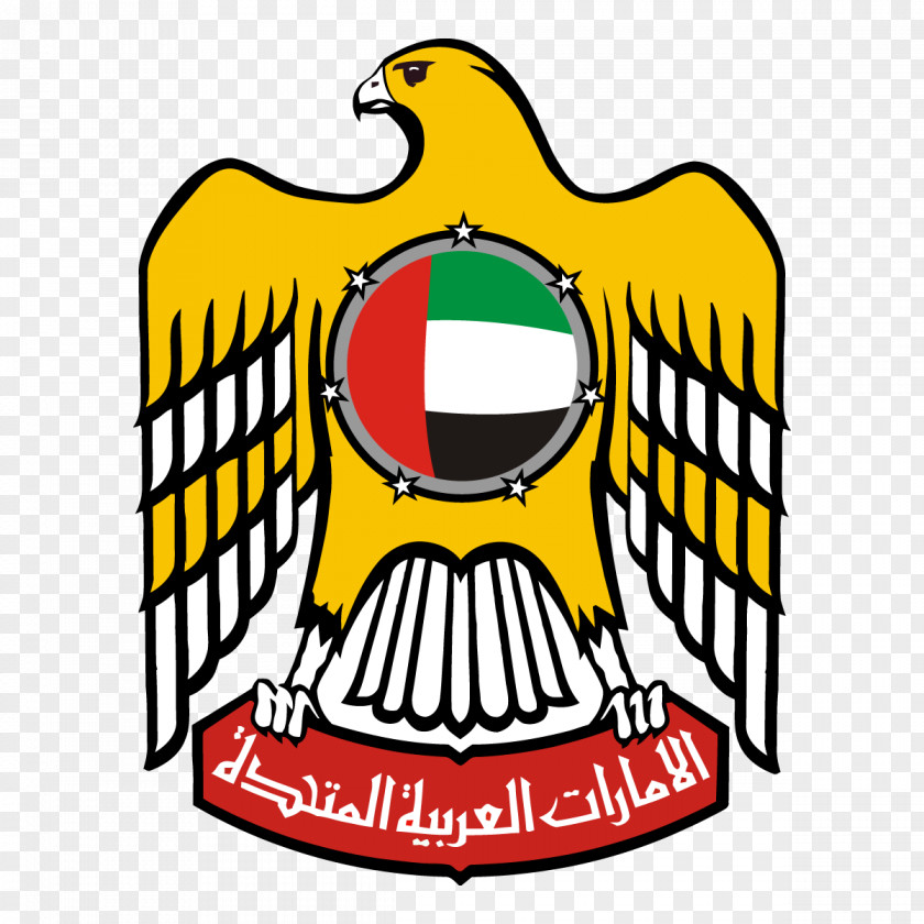 United Arab Emirates Abu Dhabi Dubai Sharjah Emblem Of The Politics PNG