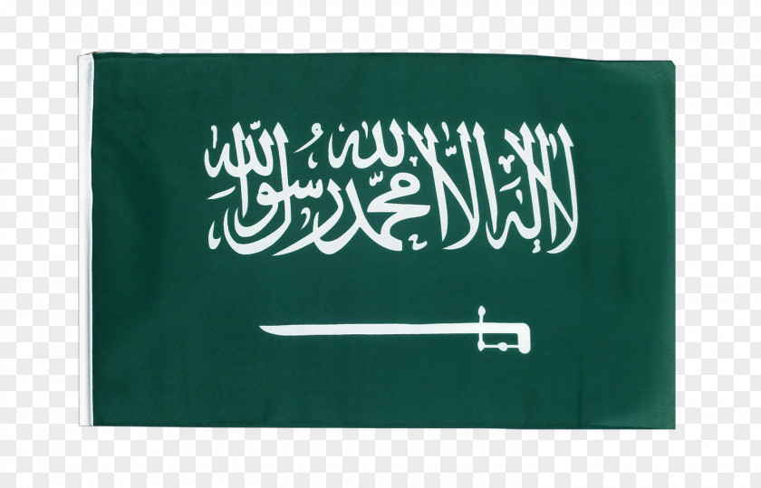 Saudia Flag Of Saudi Arabia National The Arab League PNG