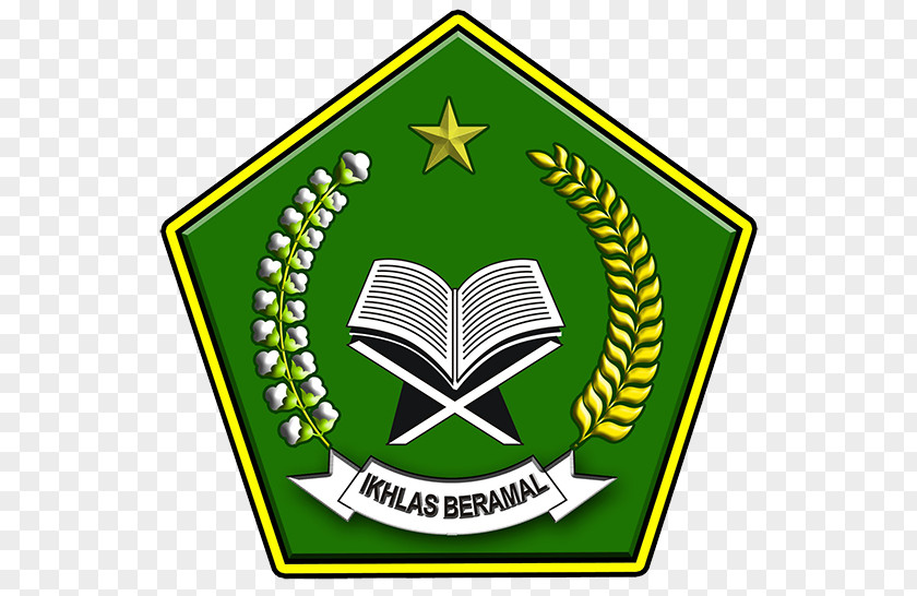 Symbol Sunan Kalijaga State Islamic University MAN 1 PALU Madrasah Aliyah Ministry Of Religious Affairs Science Competition PNG