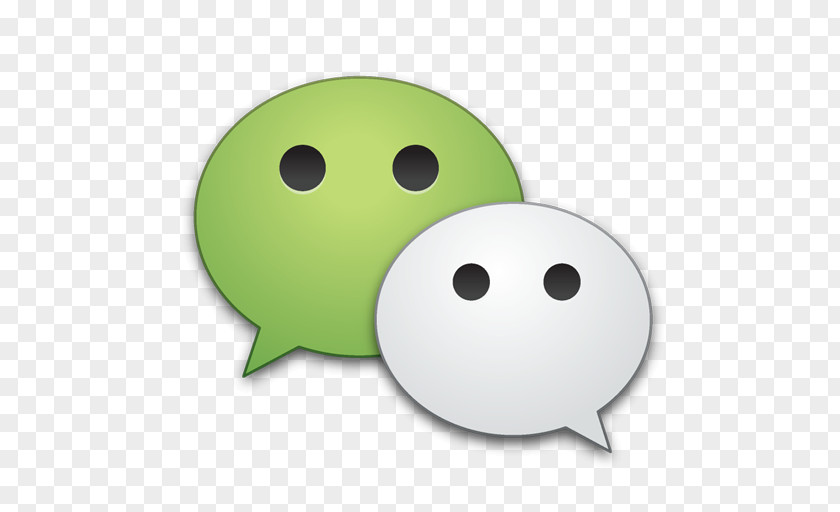 Logo Psd WeChat Social Media Messaging Apps Embassy Of The Republic Indonesia Email PNG