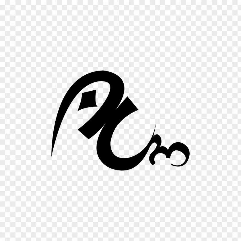 Aum Logo Brand Symbol PNG