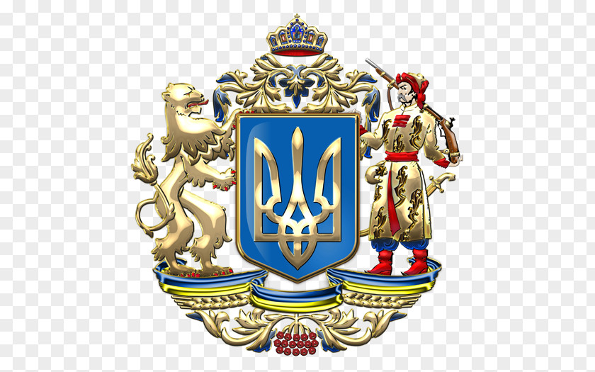 Army Day Armed Forces Of Ukraine Military Coat Arms Ukrainian State PNG