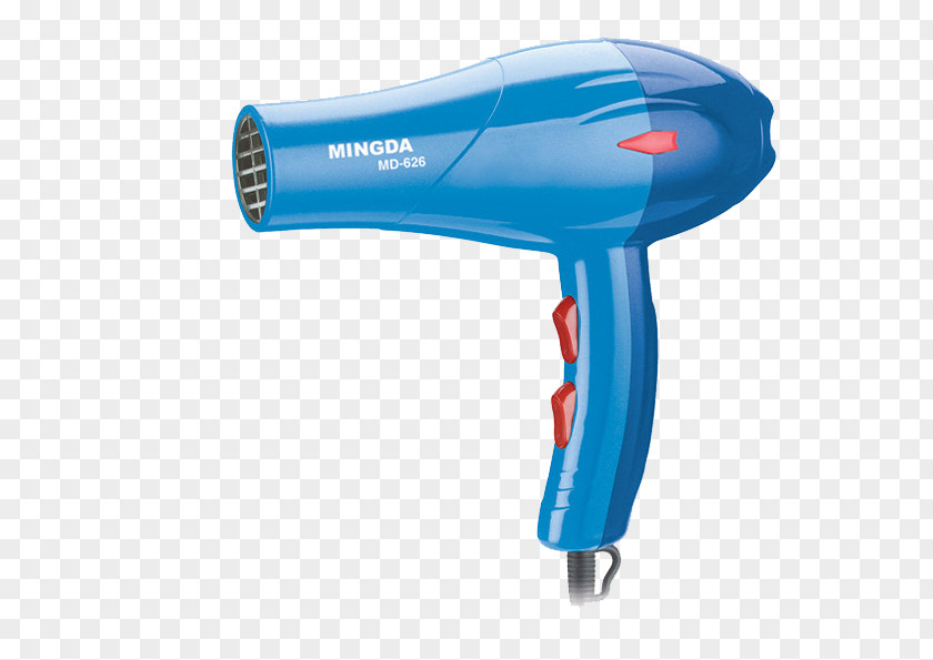 Blue High Power Hair Dryer China Zhizaowang Mainspring PNG