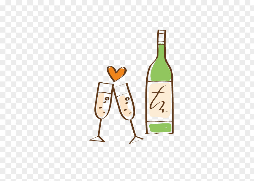 Love Plus Wine Champagne Cup PNG