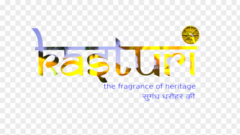 Heritage Film Logo Jagadguru Ramanandacharya Rajasthan Sanskrit University Sukhnidhey Films PNG